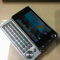 LG потвърди в свой блог съществуването на модела LU2300