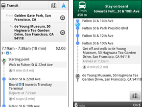 Нова версия на Google Maps за Android позволява изтеглянето на карти