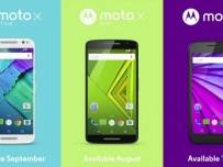 Moto X Style предлага 5,7” дисплей, а Moto X Play има огромна батерия