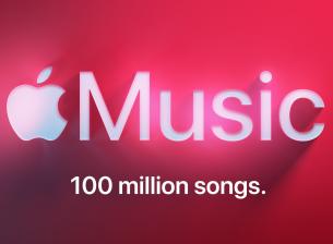 Apple Music вече има над 100 милиона песни 