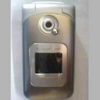 Нов Walkman телефон от SE