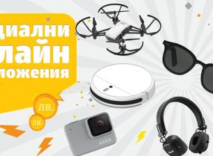 Над 100 аксесоара с по-ниски цени в онлайн магазина на VIVACOM