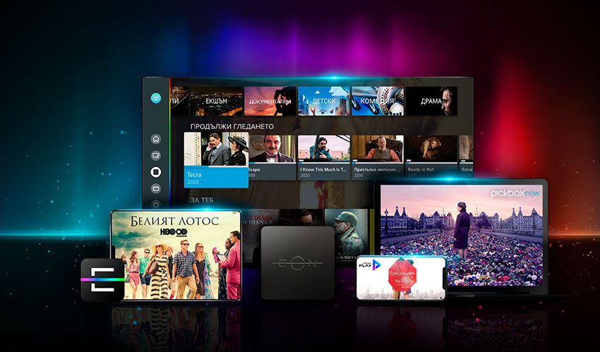 EON Видеотека вече предлага над 15 000 заглавия