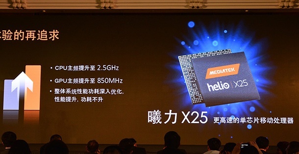 Слухове твърдят, че MediaТek ще купи мобилното подразделение на Intel