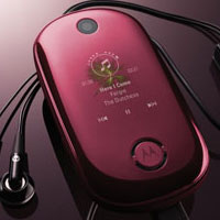 Премиера на Motorola U9