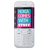 Nokia ще предлага неограничен достъп и до друго цифрово съдържание?