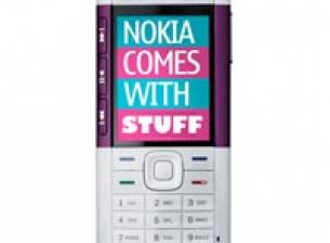 Nokia ще предлага неограничен достъп и до друго цифрово съдържание?