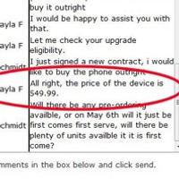 Palm Pre ще струва $550 без договор