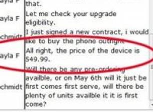 Palm Pre ще струва $550 без договор