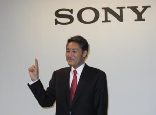 Каз Хирай се оттегля от Sony