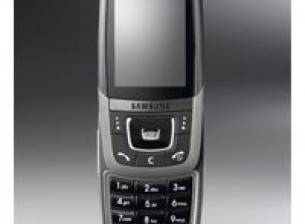 Хитове от Samsung