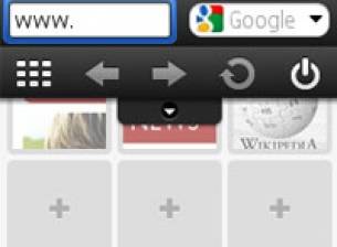 Opera Mini 5 - еволюцията на мобилния браузър
