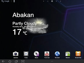 TouchWiz от Samsung Galaxy Tab 10.1 вече и за Acer Iconia A500