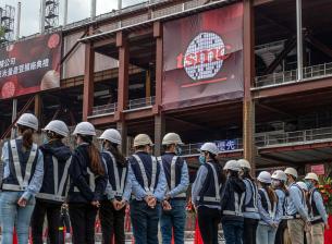 TSMC спира доставката на чипове за изкуствен интелект на китайски компании