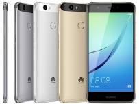 Не е изключено Huawei nova и nova plus да са били част от серията Nexus