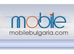 Wap.mobilebulgaria.com стартира
