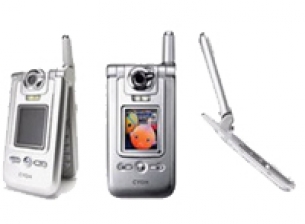 256-мегабайтов телефон от LG