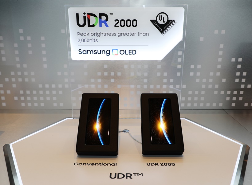 Samsung показа OLED панел за смартфони с яркост 2000 нита