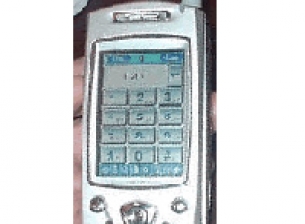 Palm базиран телефон с дигитална камера
