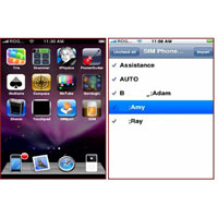 Как да прехвърлим номерата от SIM карта в iPhone?