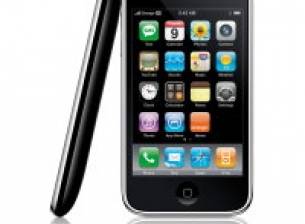 iPhone 3G вече не се продава в Щатите