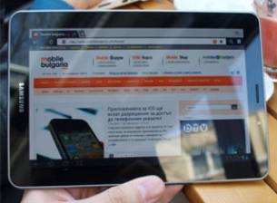 Samsung Galaxy Tab 7.7 идва ексклузивно от 