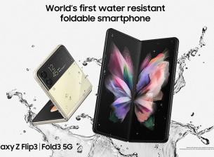 Samsung дава голяма отстъпка при предварителна поръчка на Galaxy Z Fold3 и Flip3 5G