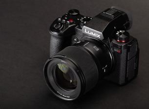 Panasonic Lumix S5 II и S5 IIX получават подобрения при автофокуса, стабилизацията и още