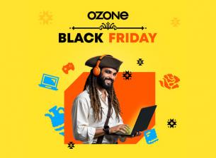 Месецът на намаленията, или къде да откриеш легендарните оферти