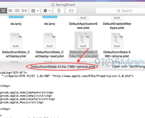 В iOS 8 беше открита потенциална резолюция за iPhone 6