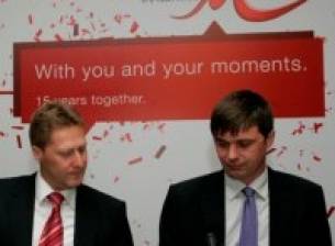 Мобилтел ще е новият собственик на Спектърнет и Мегалан