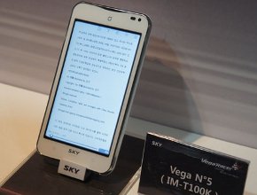 Pantech Vega е смартфон с 5