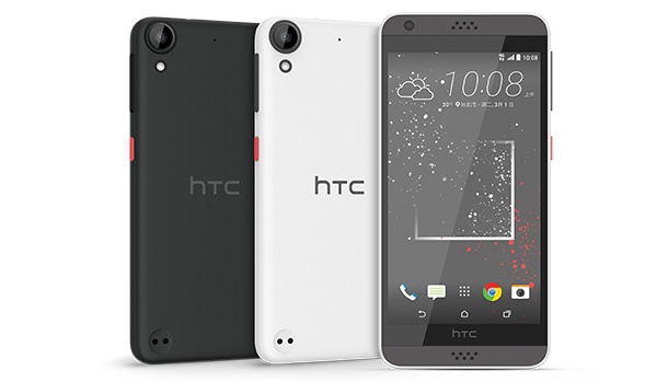 HTC Desire 530 дебютира в мрежата на Telenor