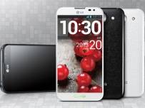 LG Optimus G Pro също ще има функции за следене на погледа