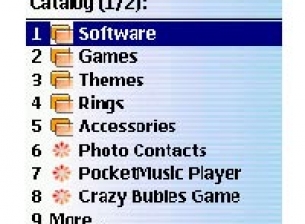 Handango реализираха Handango InHand