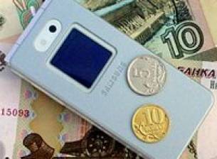 Samsung E870 съществува