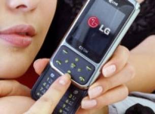 Телефон на LG със специално покритие