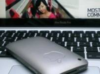 iPhone 3GS с титаниев корпус