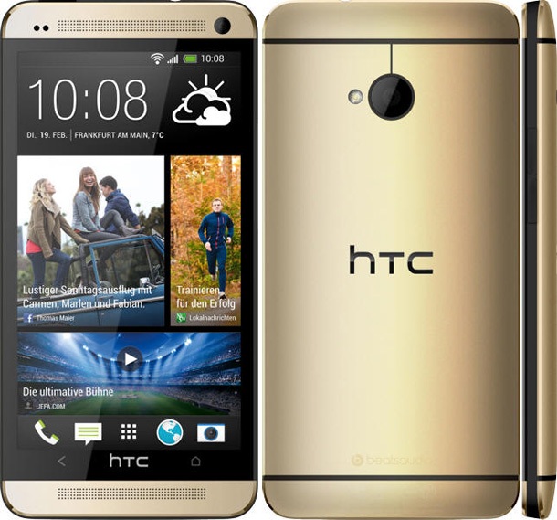 HTC пусна достъпно златно издание на HTC One