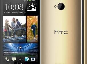 HTC пусна достъпно златно издание на HTC One