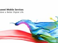 Honor V30 може да дебютира в Европа през следващата седмица