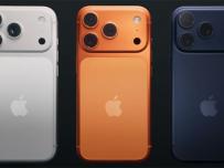 Това са възможните нови цветове за iPhone 18 Pro