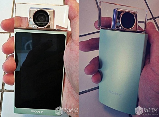 Тази бутилка за парфюм всъщност е фотоапарат на Sony с извит сензор