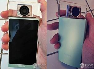 Тази бутилка за парфюм всъщност е фотоапарат на Sony с извит сензор