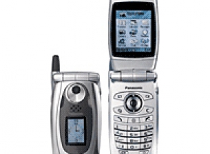 Panasonic X700 представен официално