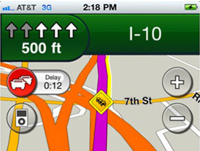 Garmin пусна първото си навигационно приложение за iPhone