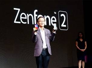 Мобилният браузър на Asus ще блокира рекламите по подразбиране