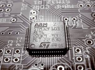 ARM с 22% ръст на приходите през 2013