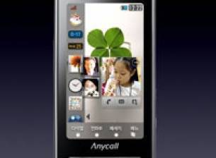 AnyCall Haptic за Корея