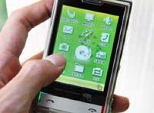 Копие на Sony T700 - по-добро от оригинала?